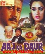 Aaj Ka Daur 1985 song download
